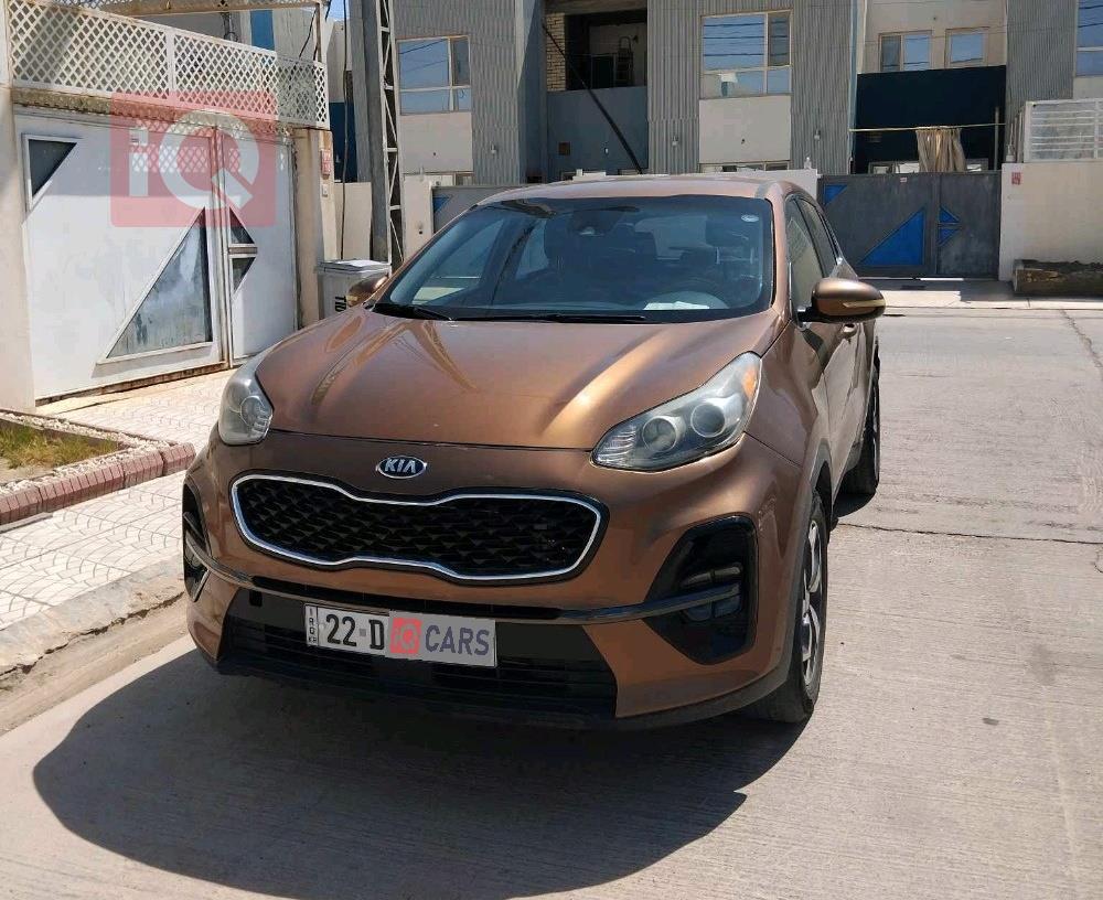 کیا سپۆرتاج